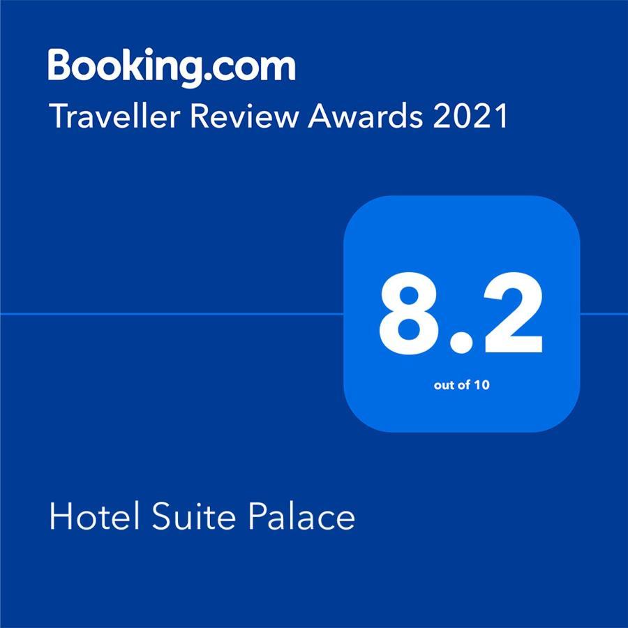Hotel Suite Palace 다카 외부 사진